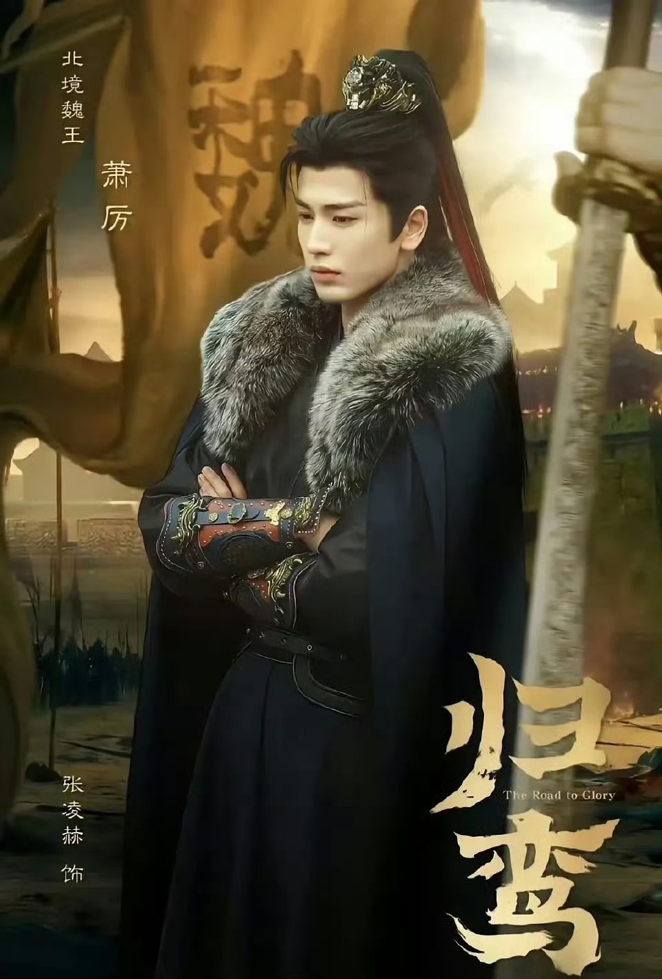 张凌赫后面的剧还会有逐玉的盛况吗？ 