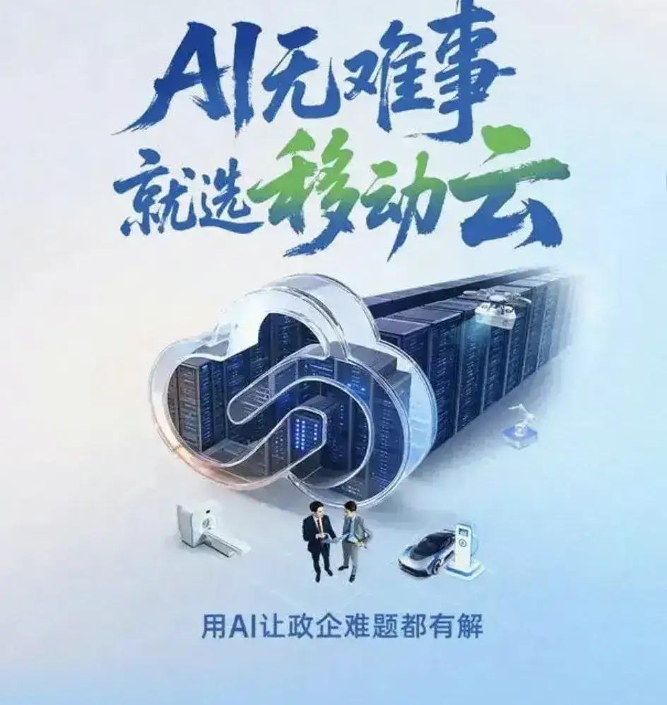 不管你信不信，2026年将出现五大现象。

1、退休金不会再出现有人拿一万多，有
