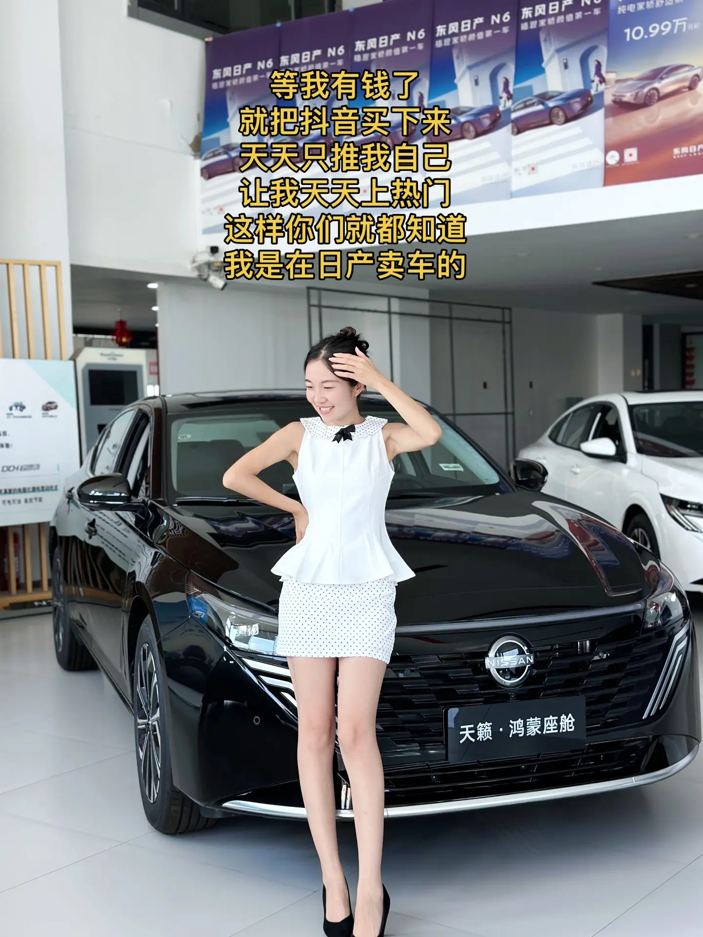 现在先认识一下吧，等以后火了，你们就是我老粉丝了