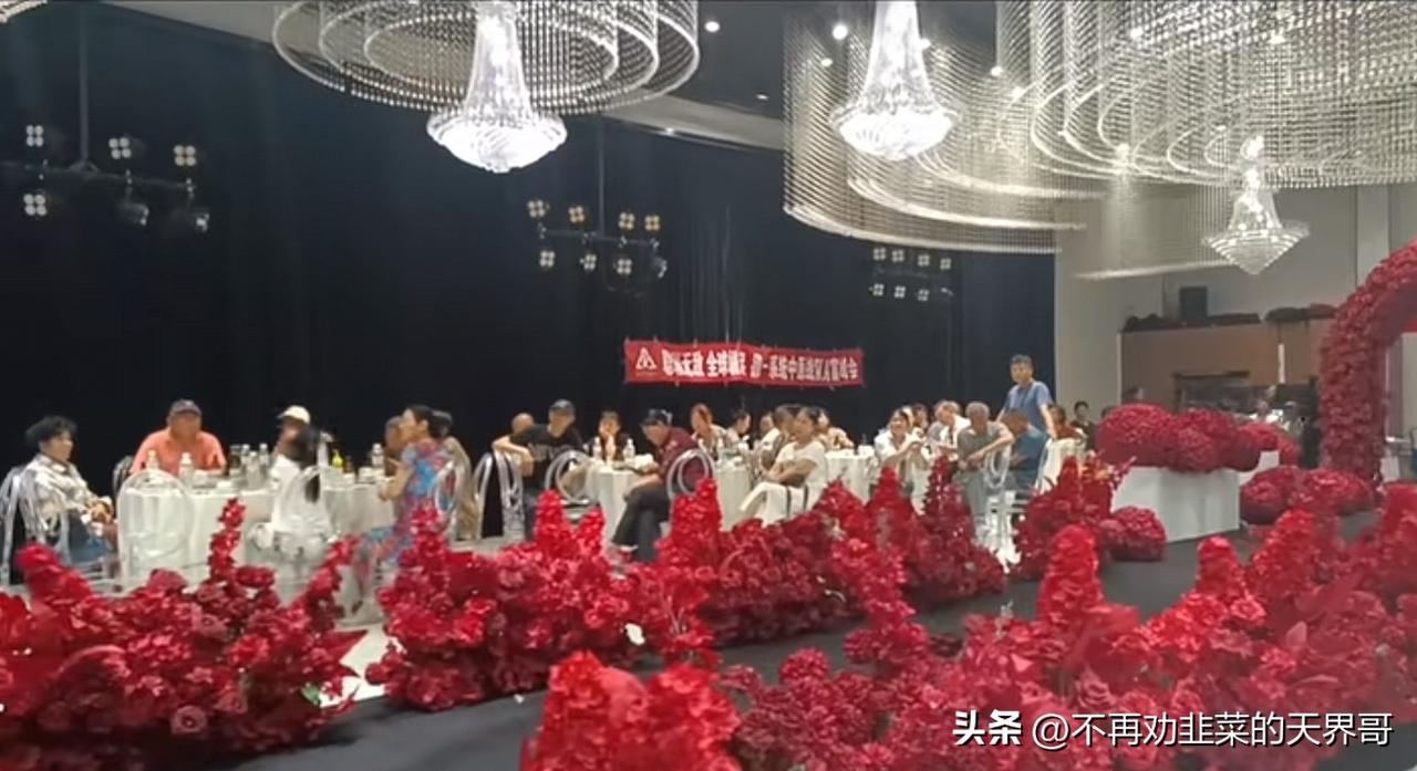 "中本聪SPR"骗局还有两天就要开始收割了，各地还有很多团队长在开会拉人，那些去