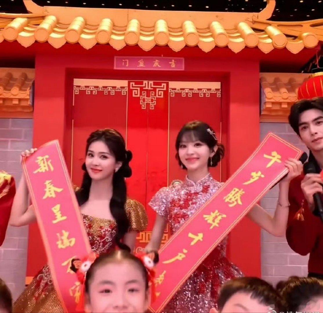 白鹿在四普里，田曦薇在四美里但是为什么在这里白鹿艳压田曦薇了 