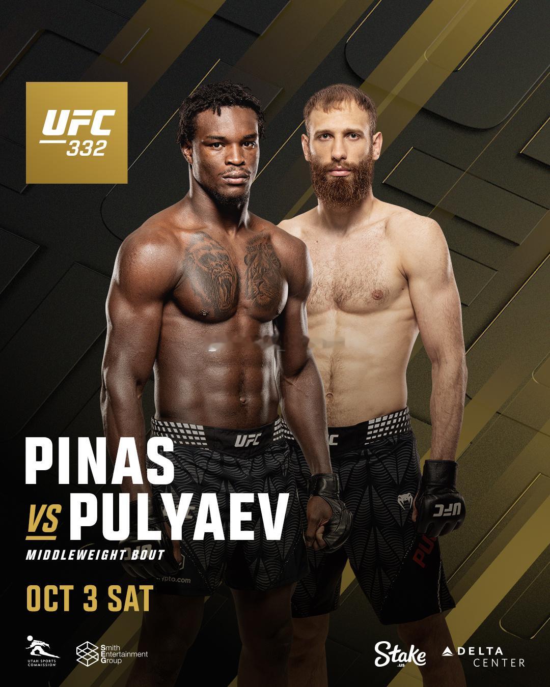 UFC正式官宣！达米安·皮纳斯（Damian Pinas）将于10月3日在犹他州