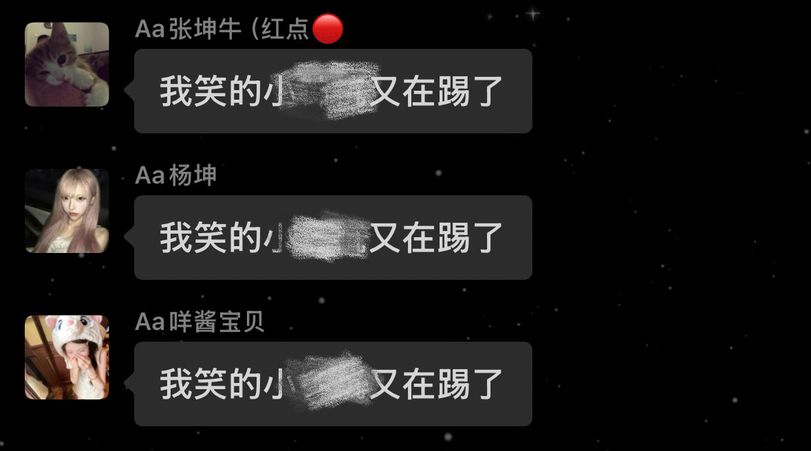 呃。 ​​​