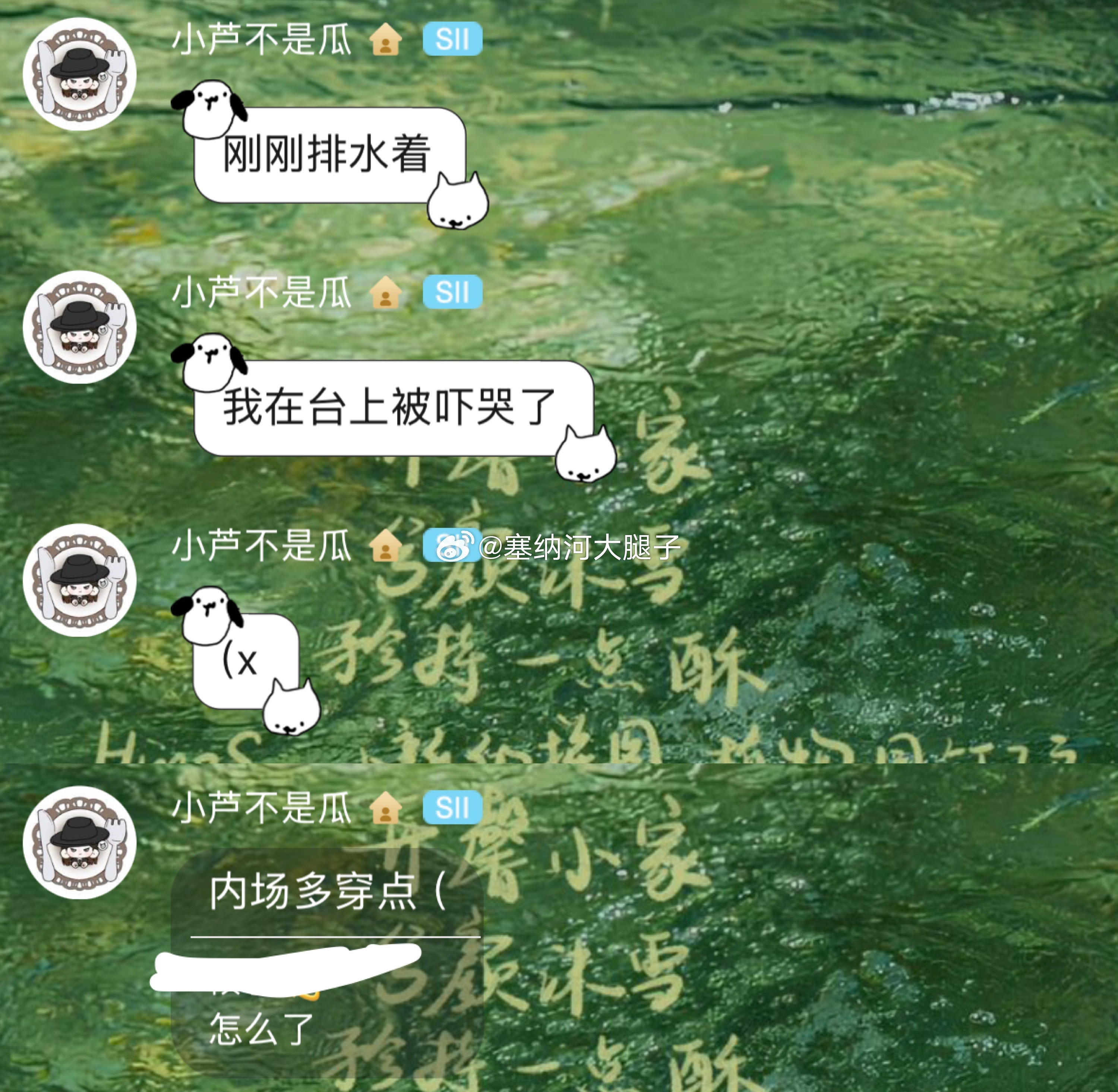 还有水弹… 