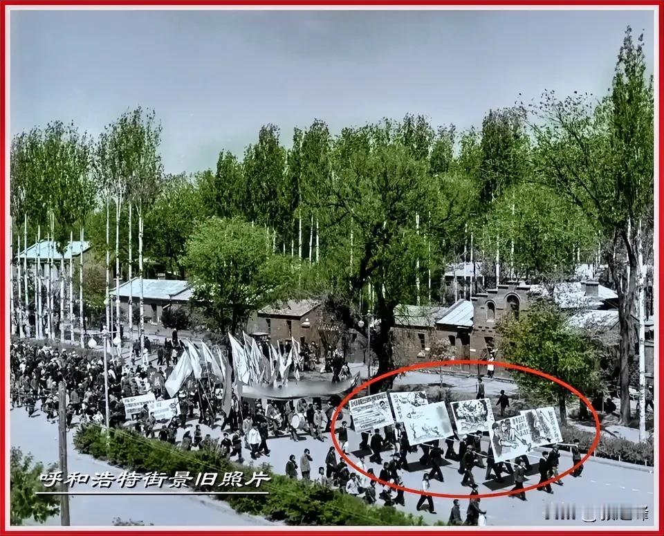 呼和浩特新华大街旧貌：一张旧照片一份情怀，这是上世纪六十年代的呼和浩特新华大街，