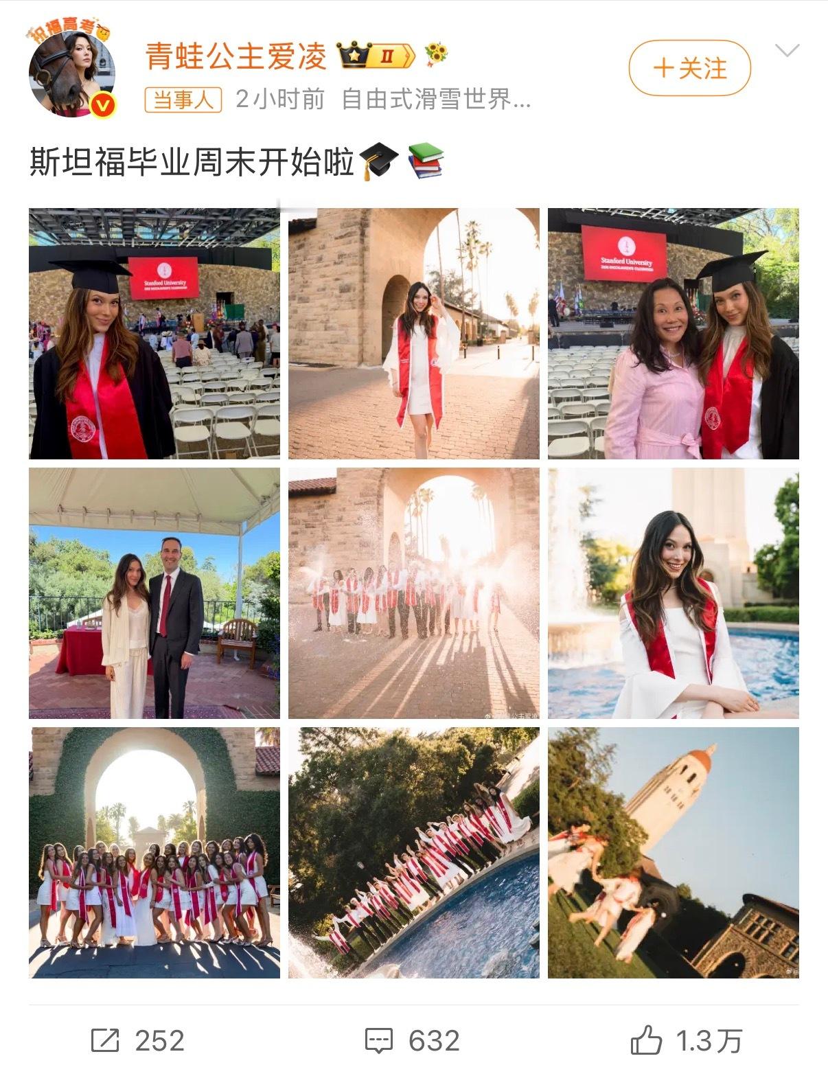 谷爱凌这姑娘确实别人家的孩子读书厉害就算了，玩一下就玩出个世界冠军，电视剧都不敢