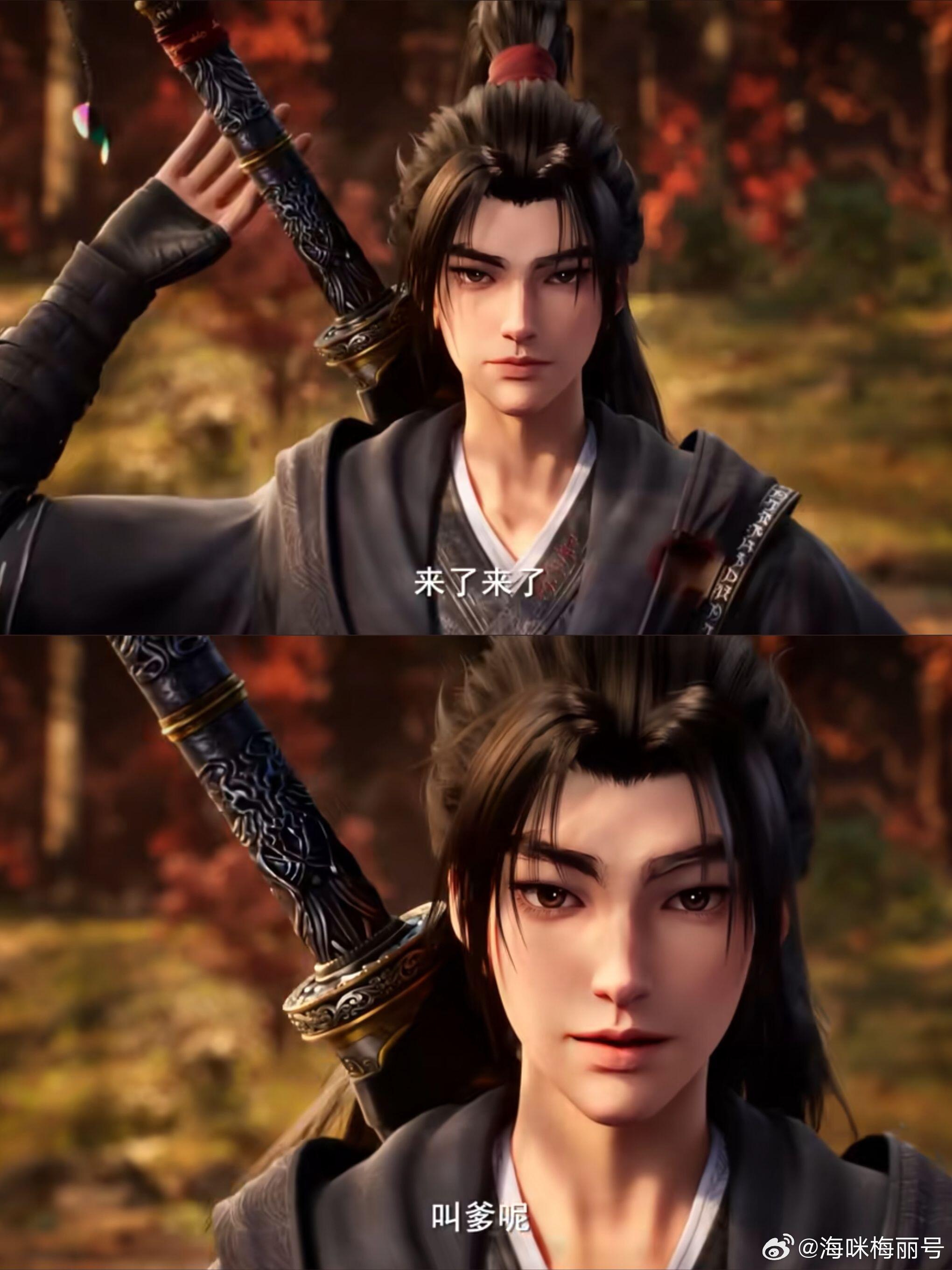 沧元图第三季预告大事很妙谁被《沧元图》第三季预告惊到了？千蛐妖圣回归掀风云，孟川