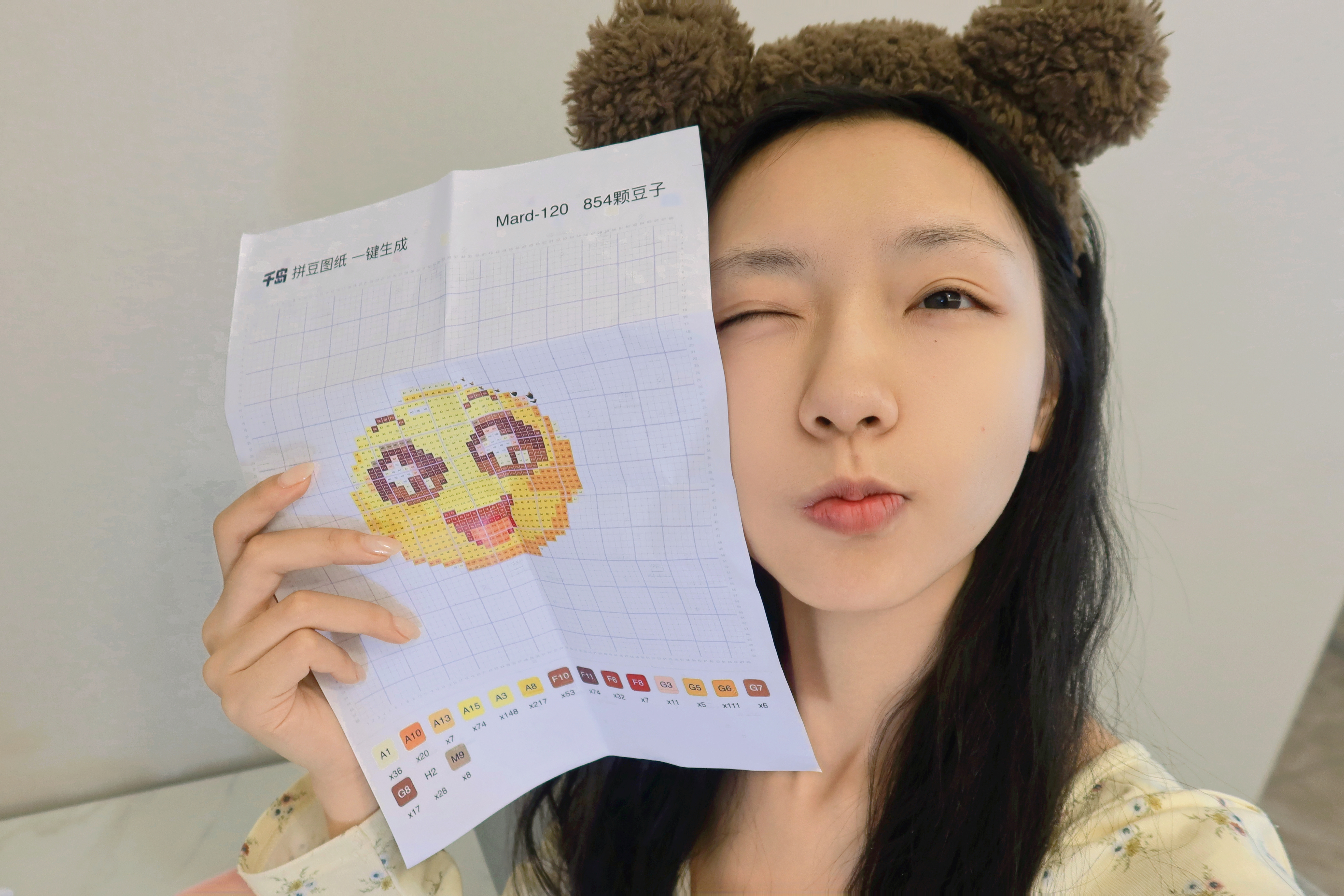 王云云Yuncy[超话] 叮咚～送出我亲手做的拼🫘快去🍎站内我的拼🫘动态下