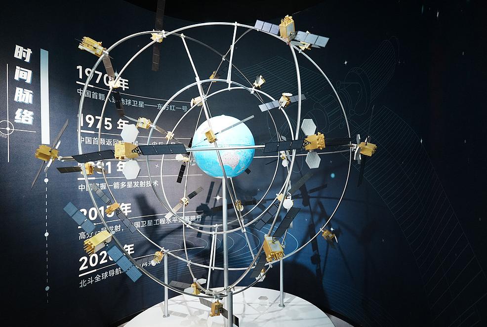 中国北斗卫星导航系统近期迎来关键突破，一次“太空换脑”式升级，让全球导航领域再次