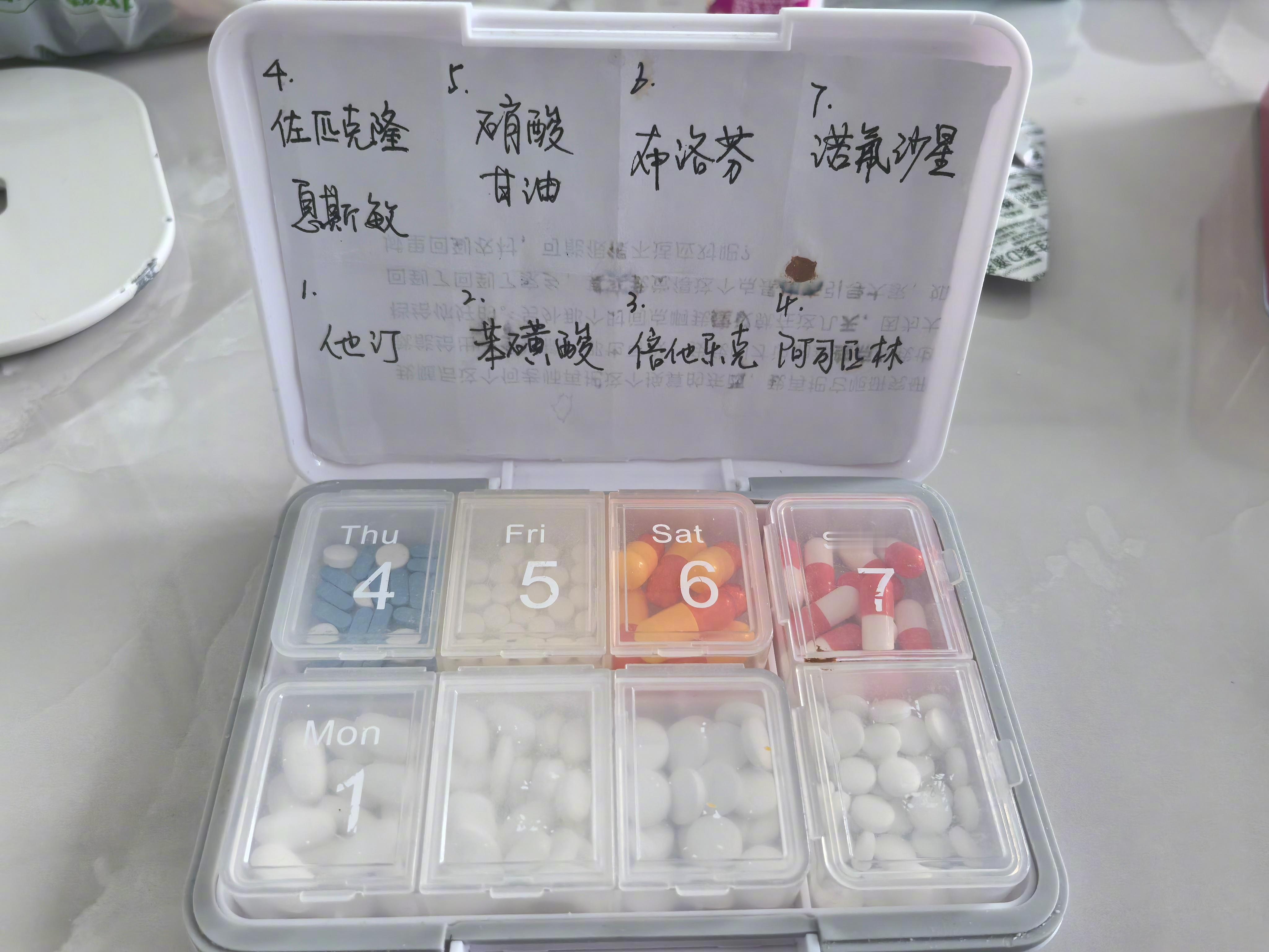 全国有3亿多高血压患者2014年11月的一个上午，我接到紧急电话，说母亲突发晕倒
