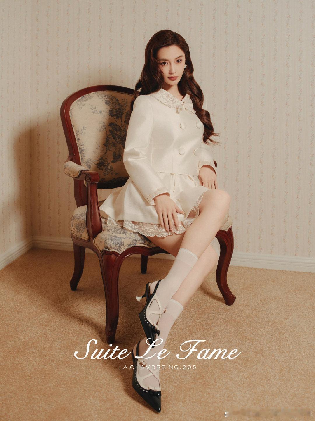 Angelababy官宣拉飞姆首位品牌代言人照片真美 