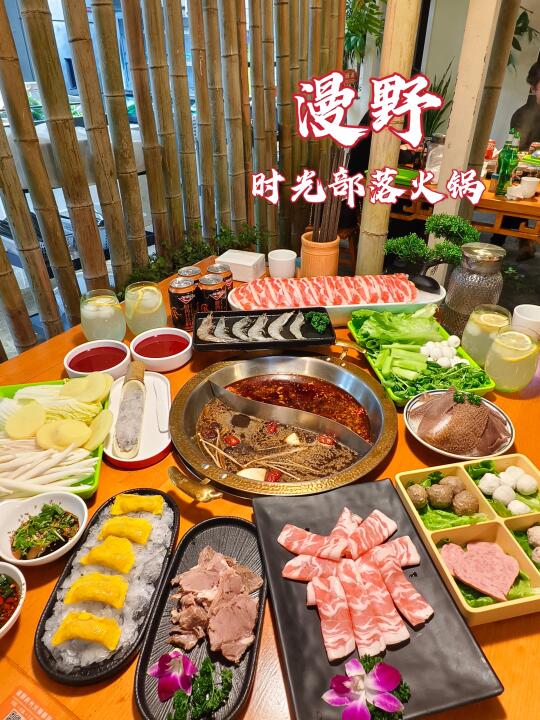 这家火锅我逢人就推，没人不夸的～