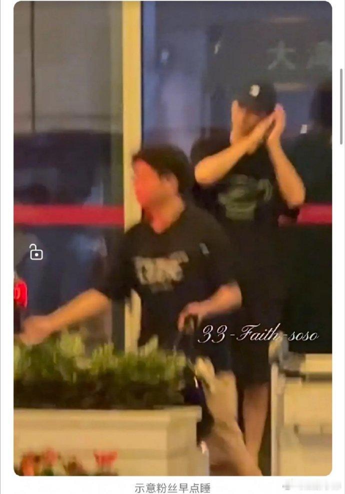 许凯现身深圳许凯 深圳许凯恋情时间线 ​​​