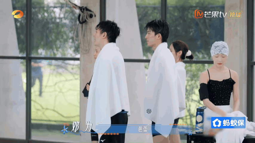 殷桃跳水声音比胆子大花少第一期你怎么看花儿与少年殷桃站上跳台那一刻，氛围感瞬间变