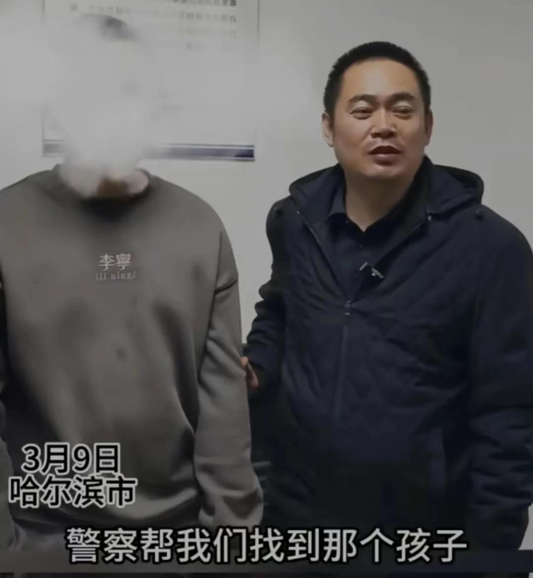 终于找到了！失踪了14天的男孩子终于找到了，这多亏警察叔叔的全力以赴，昼夜奋战，