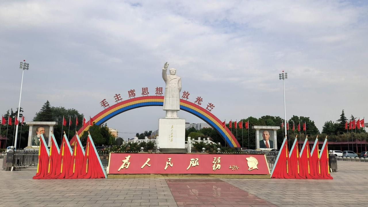 河南省临颍县南街村，是集体经济的延续者、发展者、探索者、实践者。改革之初，在全国