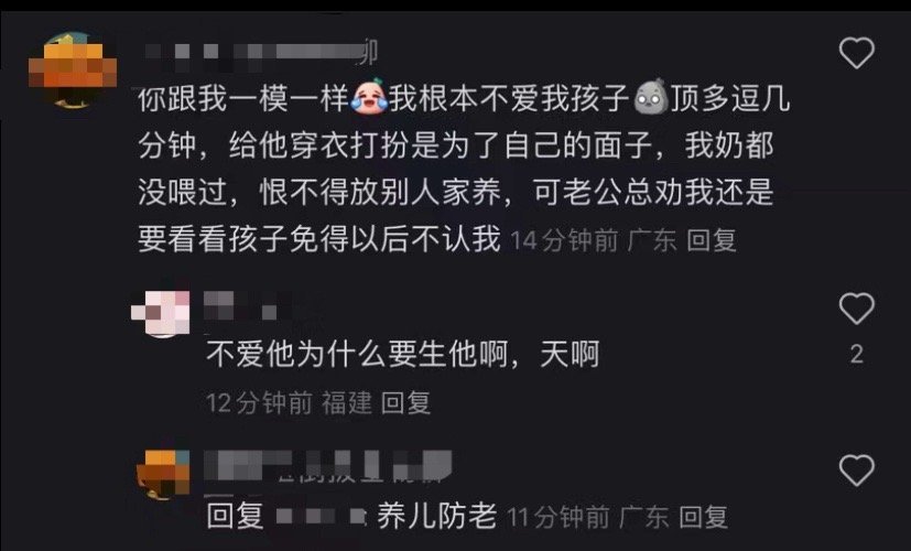 #核武器文学# x#吗喽之声# ​​​