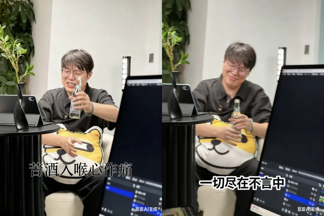 一手实测豆包手机助手，这就是当今手机Agent的天花板。