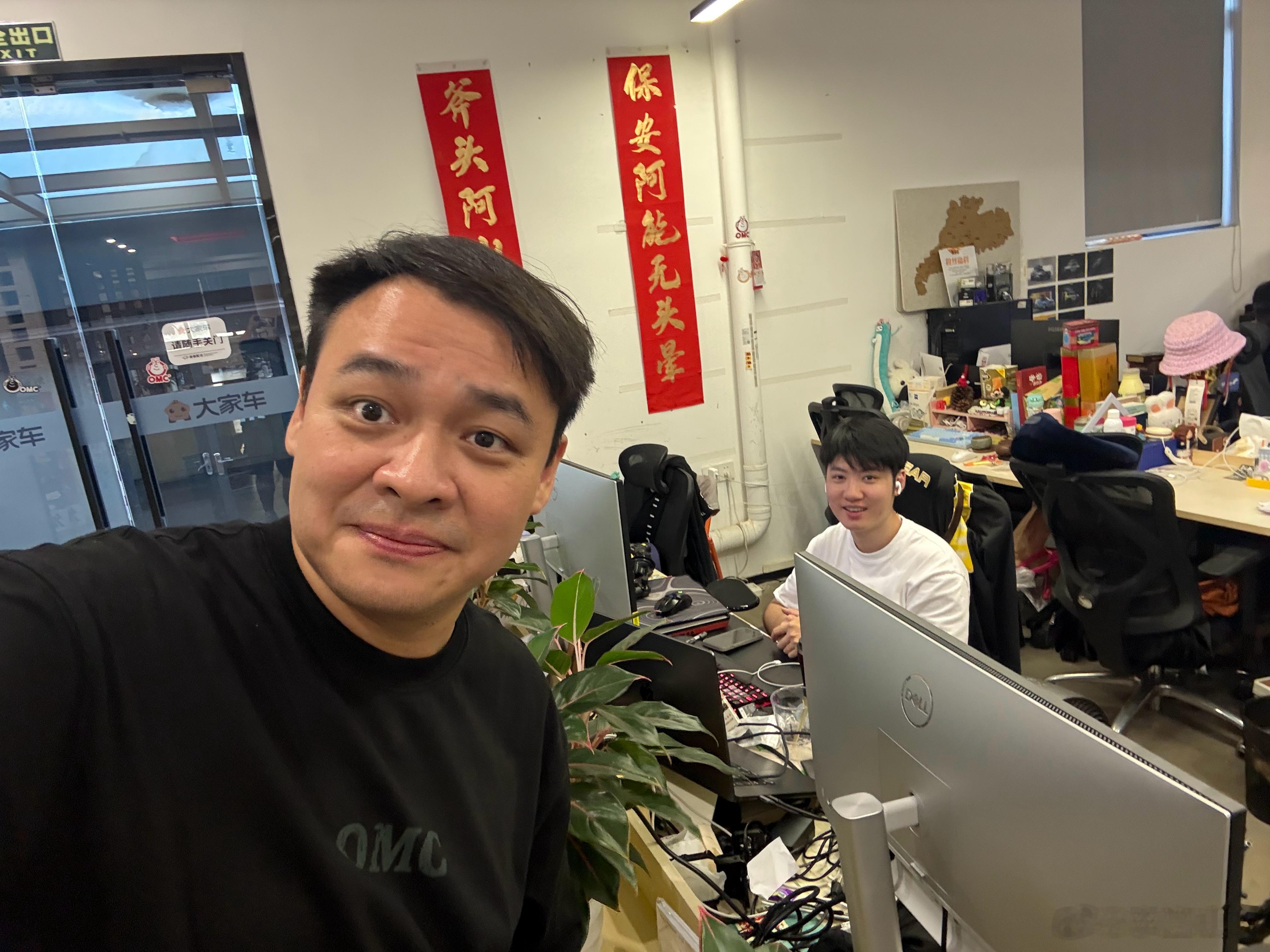 收工？不可能收工的！ ​​​