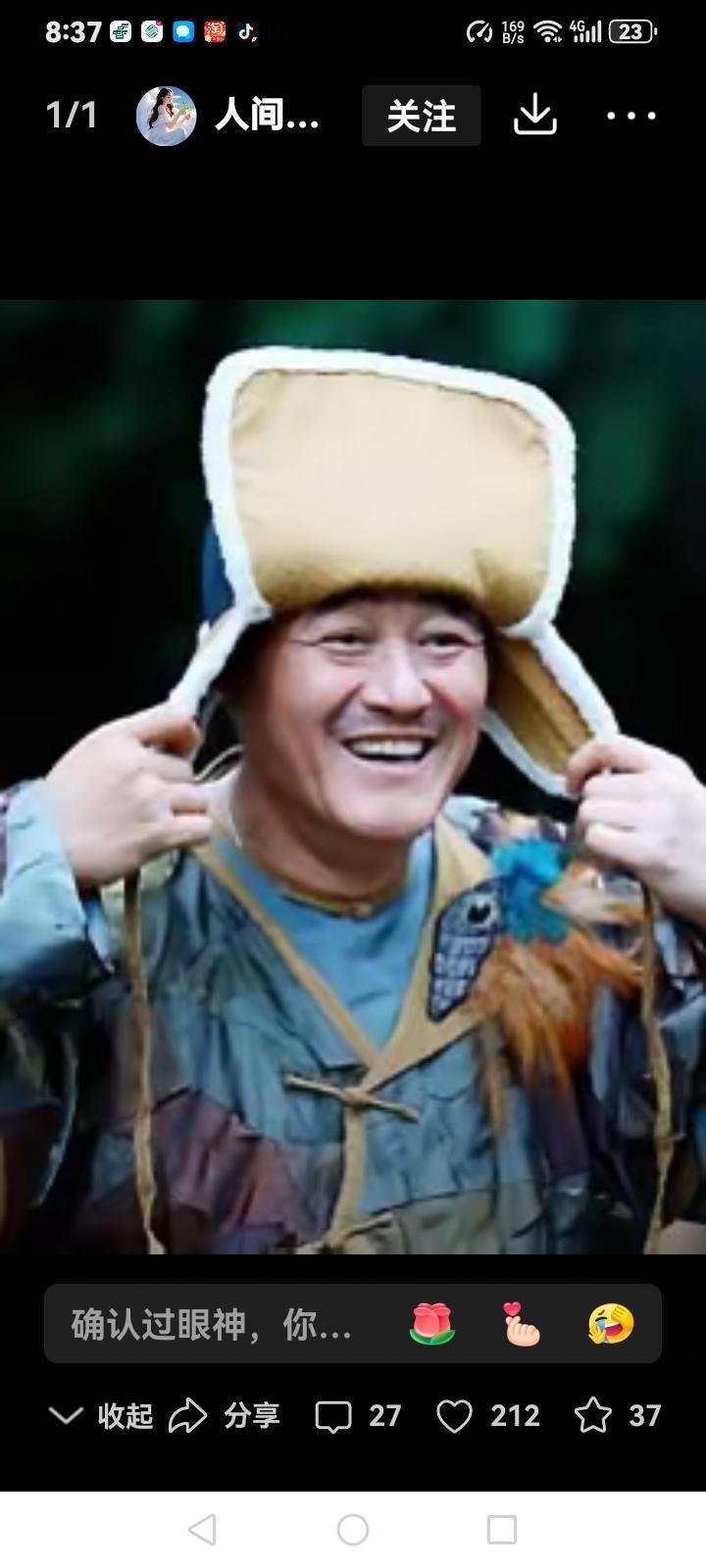 没背景的赵本山成功靠什么现在有五六十岁的人应该都记得几十年前广播，电视，报纸，还