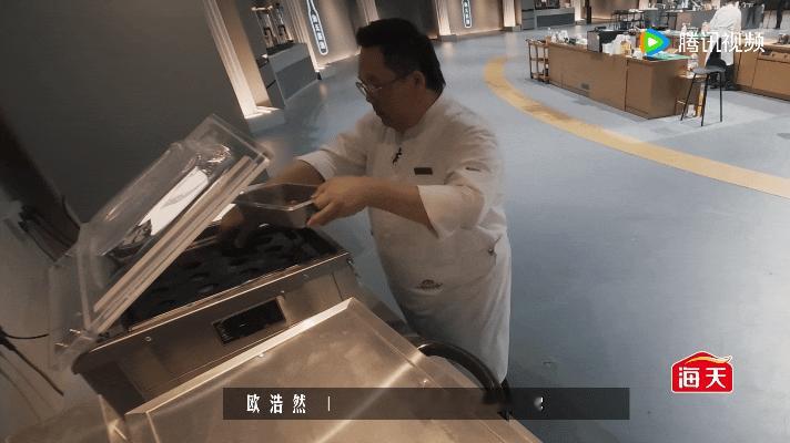 番茄炒蛋迎来全网最尊重它的人 一盘番茄炒蛋，被《一饭封神2》张嘉裕、欧浩然拆成头