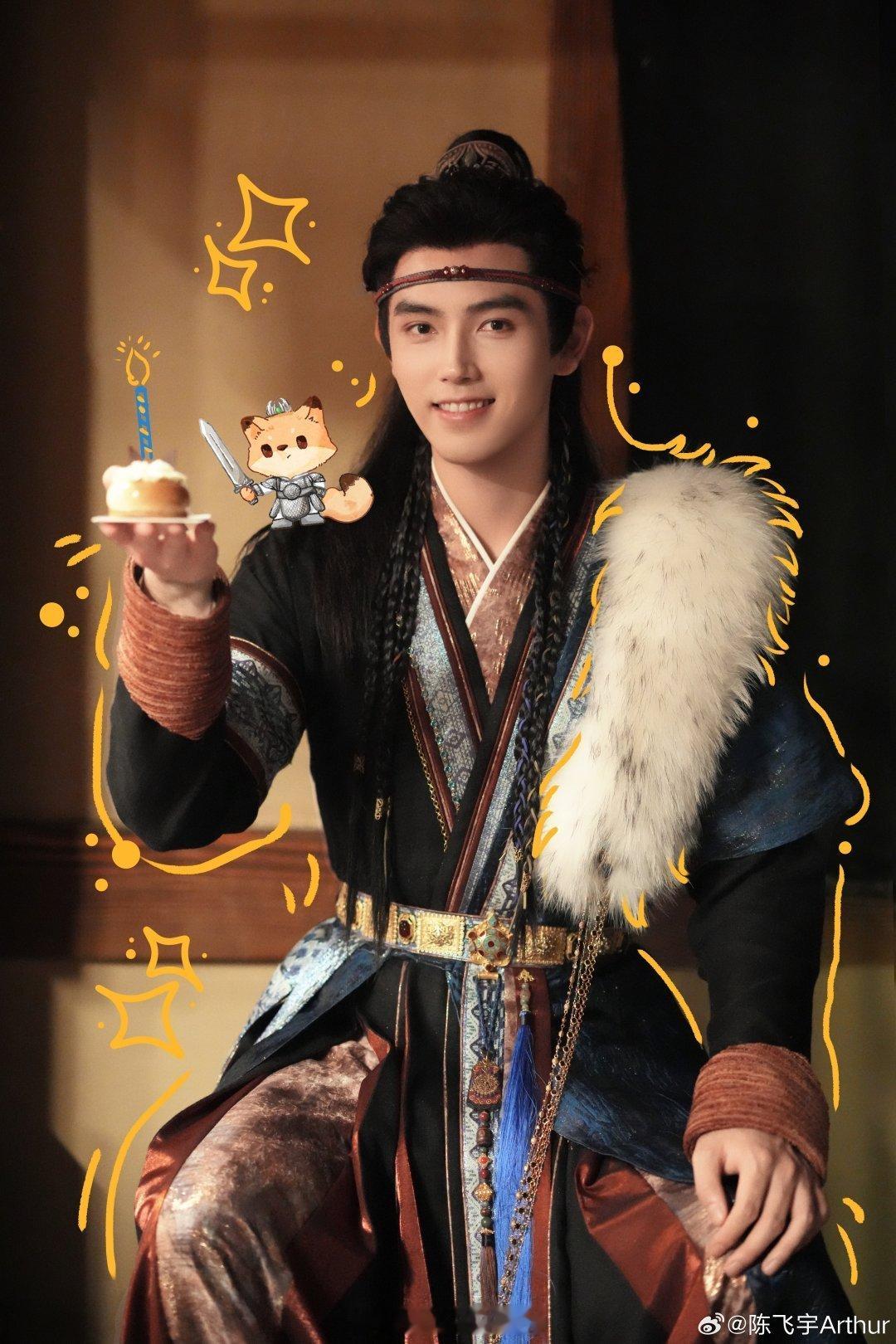 陈飞宇今天生日营业，大帅哥生日快乐🎂 