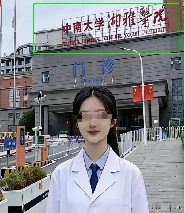 湖南湘雅医院孙同学不幸离世很让人惋惜，但是遇到那样的博导也不足为奇。根据我最近两