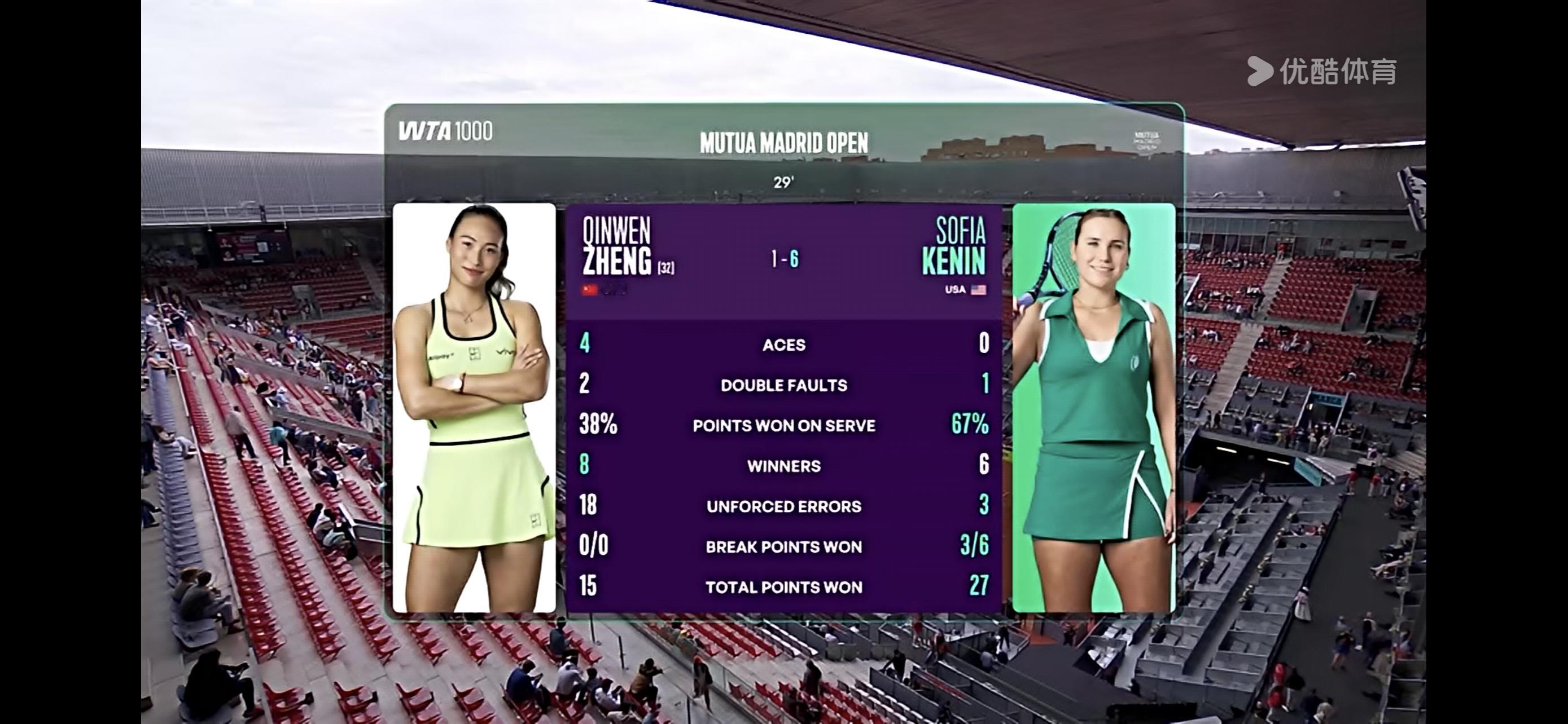 毫无手感，慢慢找吧