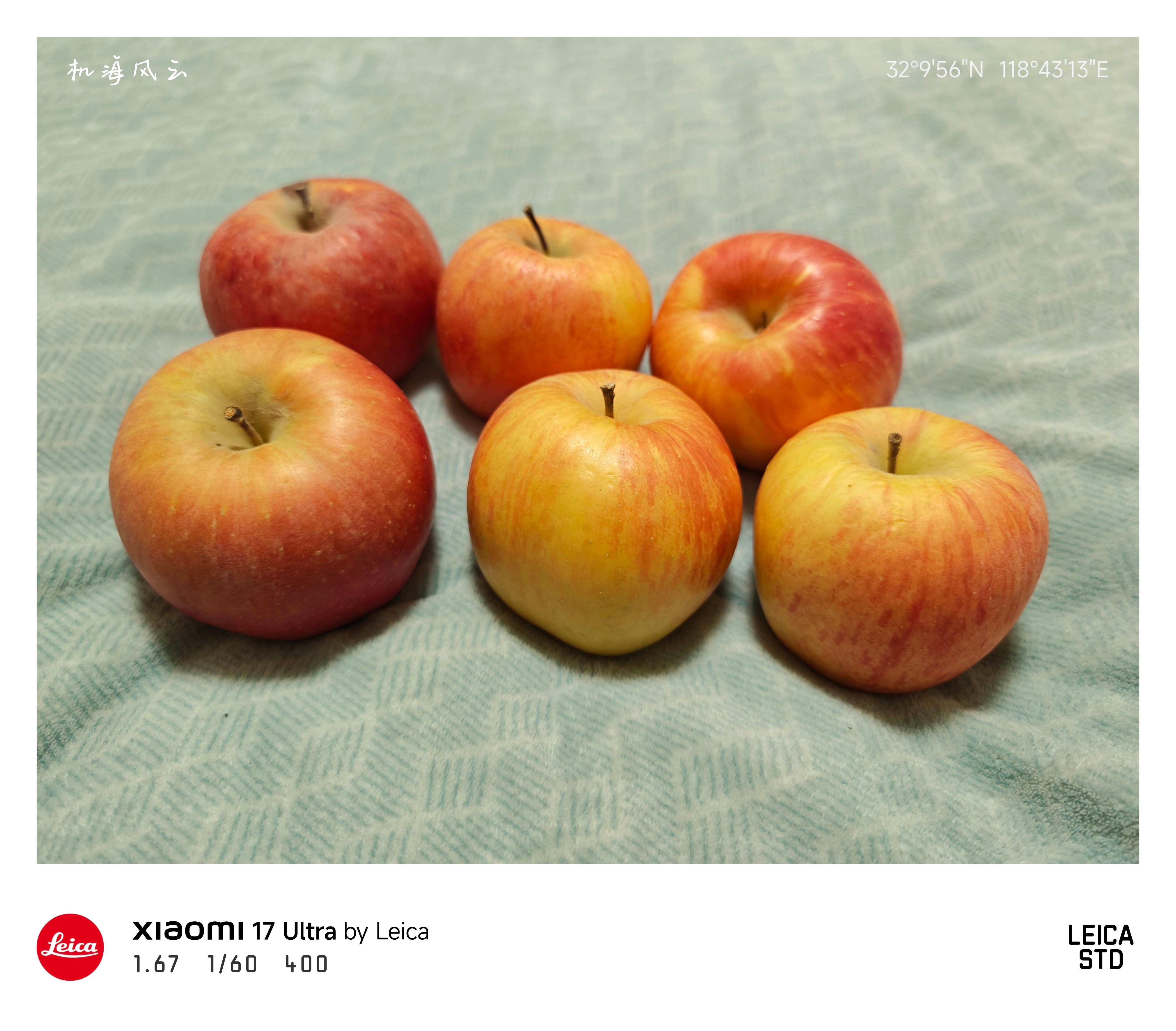 这年头苹果好贵啊，六个41块多，说是新疆阿克苏品种😌 