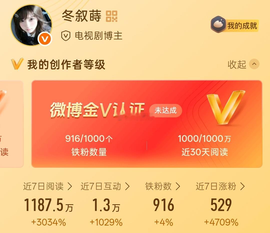 我要炸了   原地毁灭