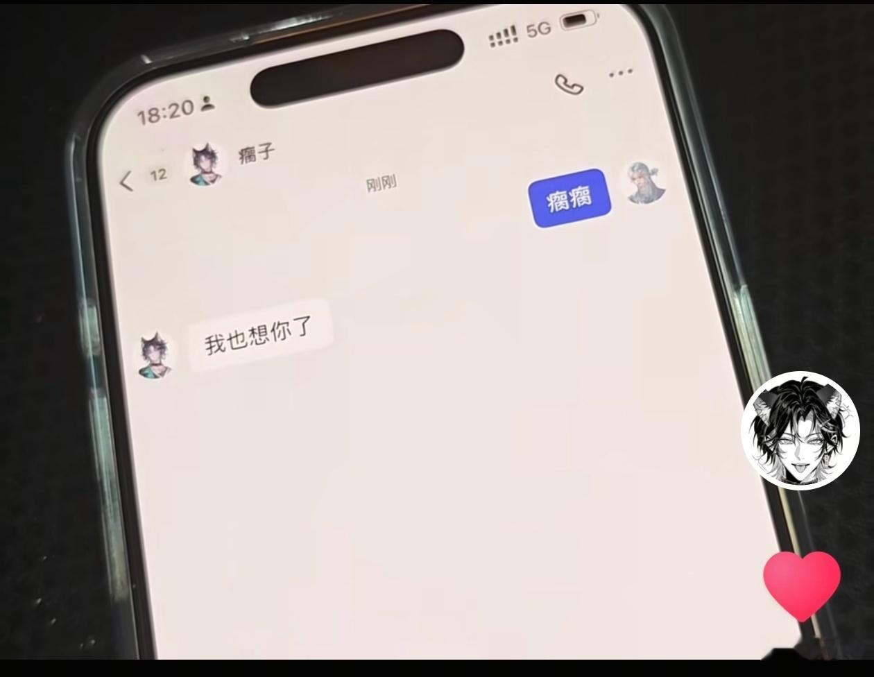 6.8w啦