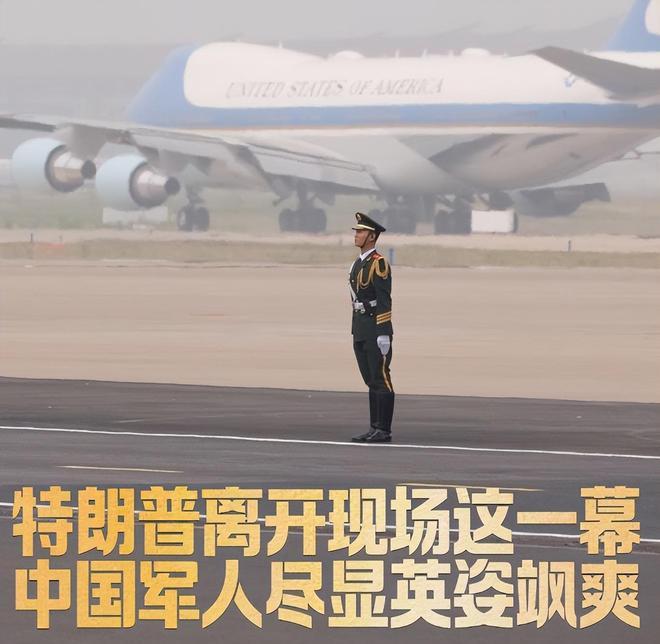 震撼！"空军一号"轰鸣而过，中国军人纹丝不动，尽显英姿
 
5月13日晚的北京机