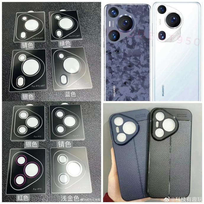 华为P70系列要发布了，我猜个价格，预计比Mate60便宜些
P70：5488元