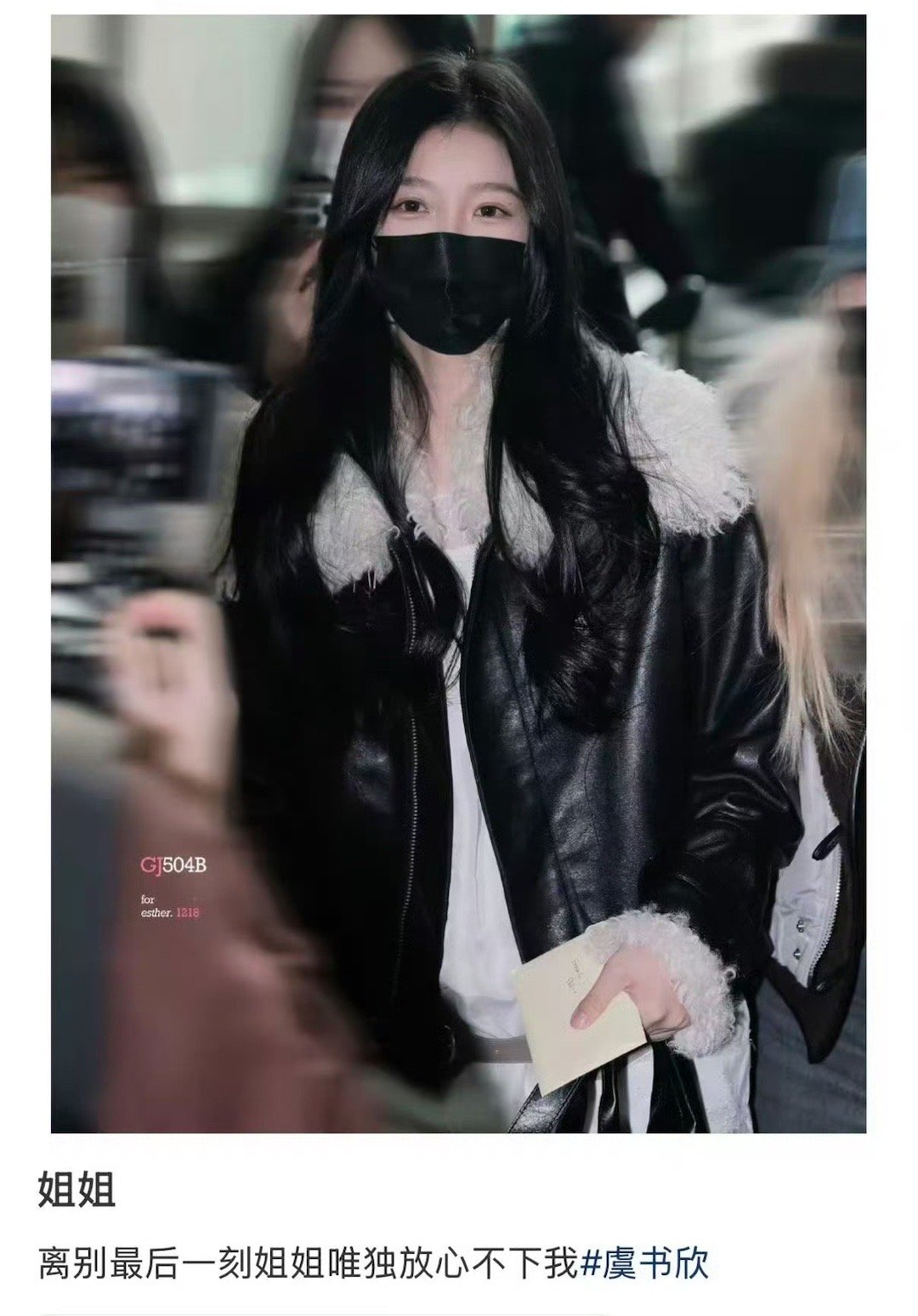 ✨✨繁星点点 一闪一闪落湖面皎皎明月 照亮你含情眉眼听心跳温柔在耳边 我许下 心