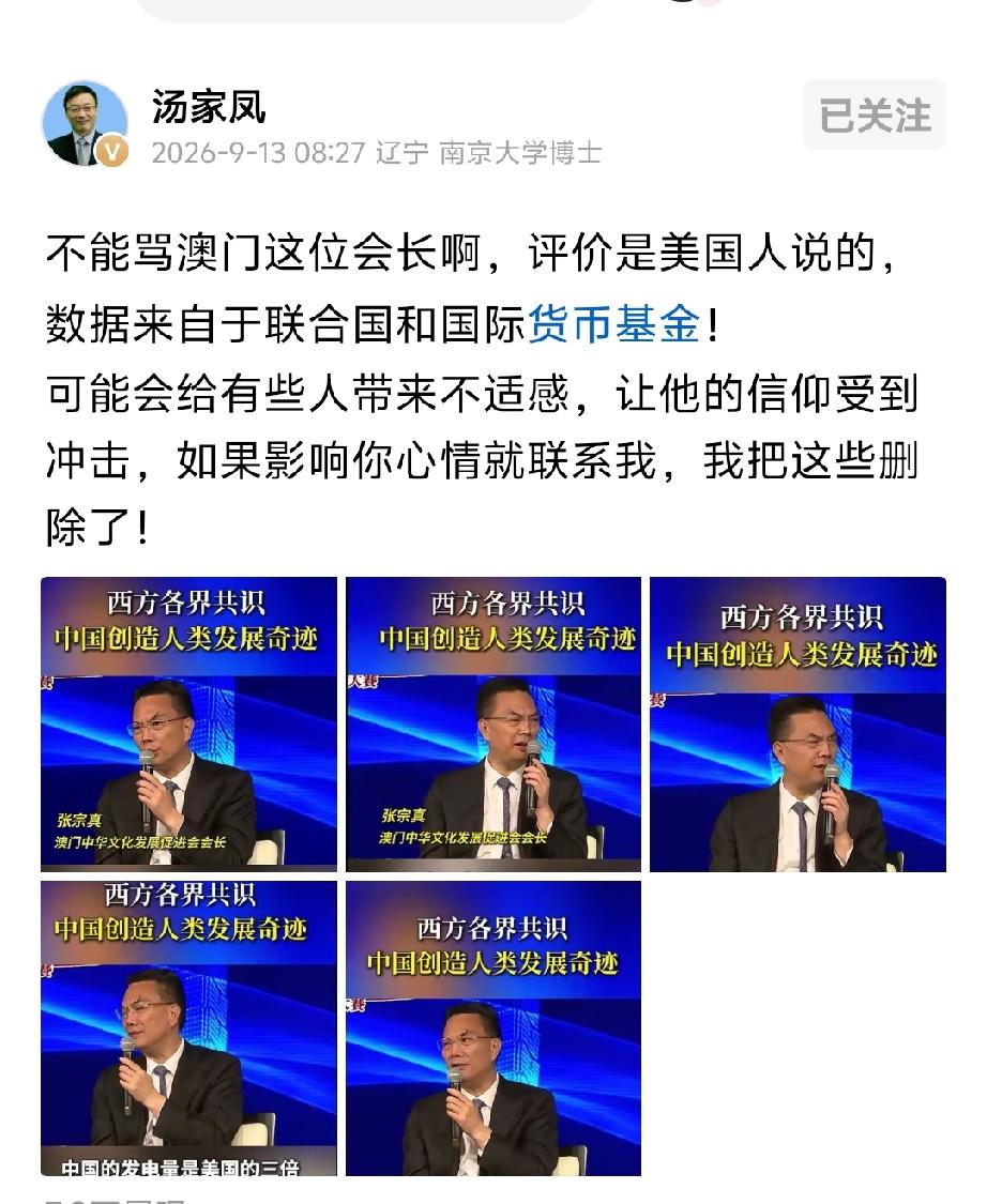 根据教育部的安排，英语的课时已降到副课的地位，但是分数却依然是主课的地位，这种撕