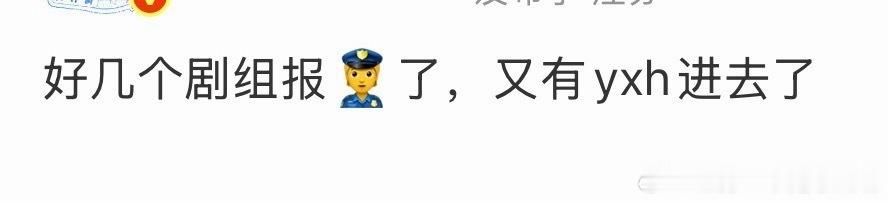 真的假的？谁没更新啦 