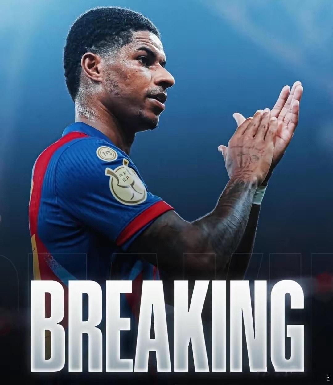 巴塞罗那足球俱乐部已向曼联提出一份价值2200万欧元的报价，希望永久签下马库斯·