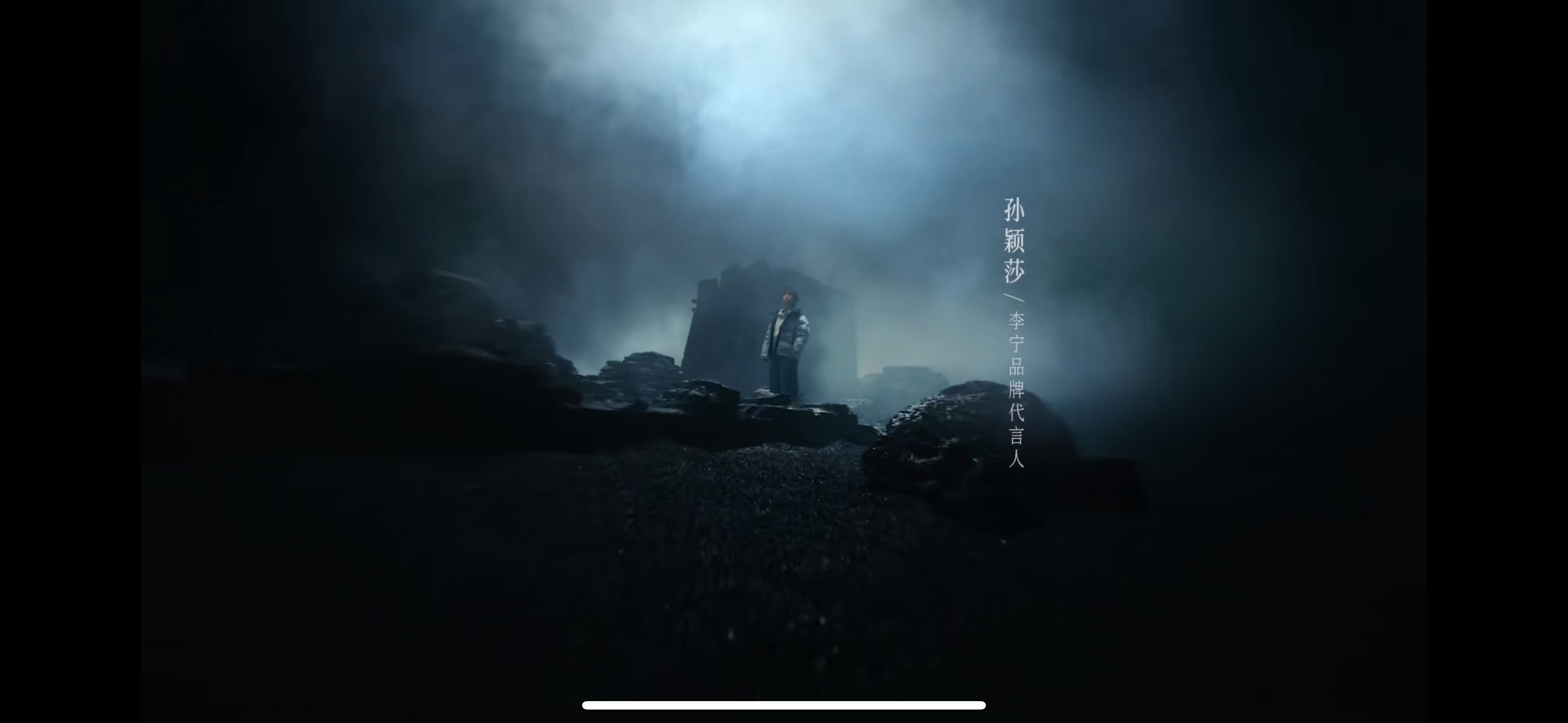 孙颖莎山海关日出大片行天地探河山 孙颖莎能有今日的成就实属不易，毫无疑问她已经是