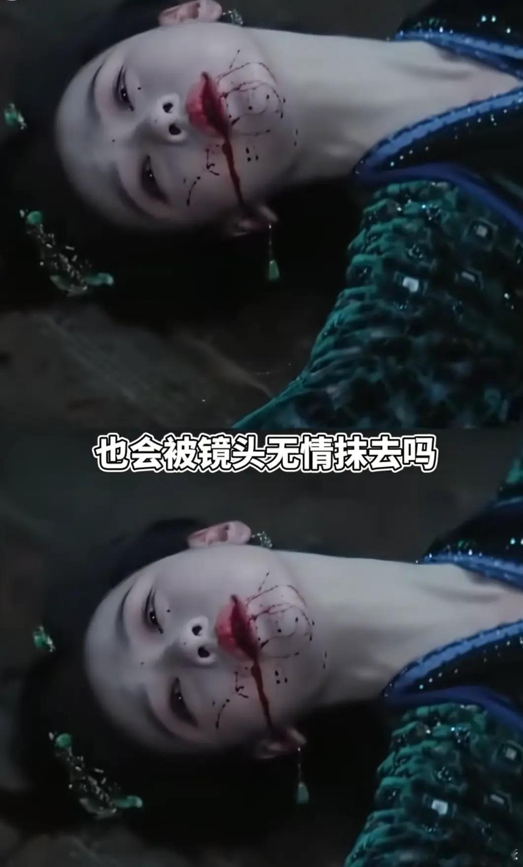 陈都灵演的角色永远都是“不被爱的纸片人”呢 