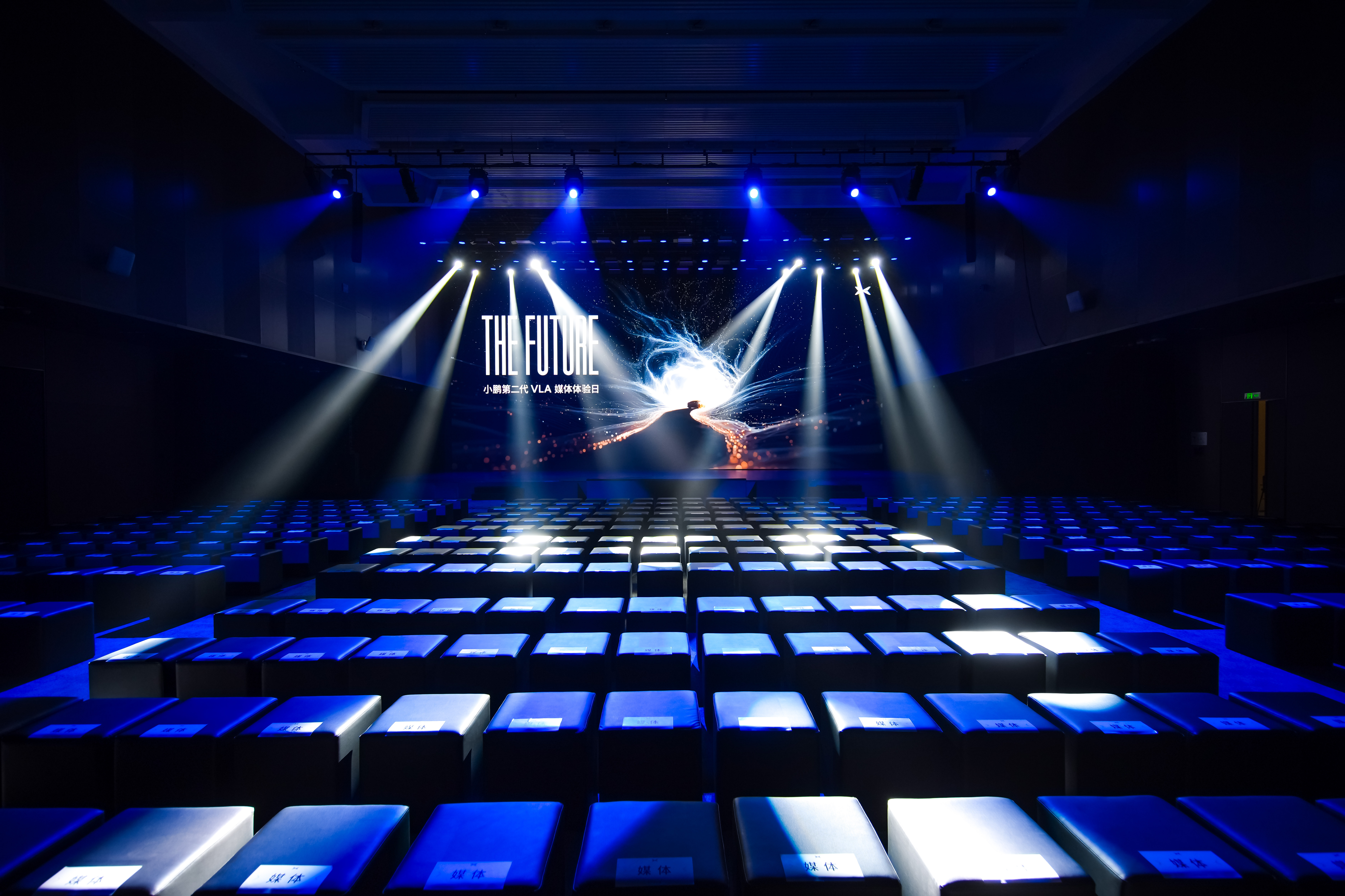 开始啦，快点搬好板凳小鹏第二代VLA发布新款小鹏X9纯电版今日上市