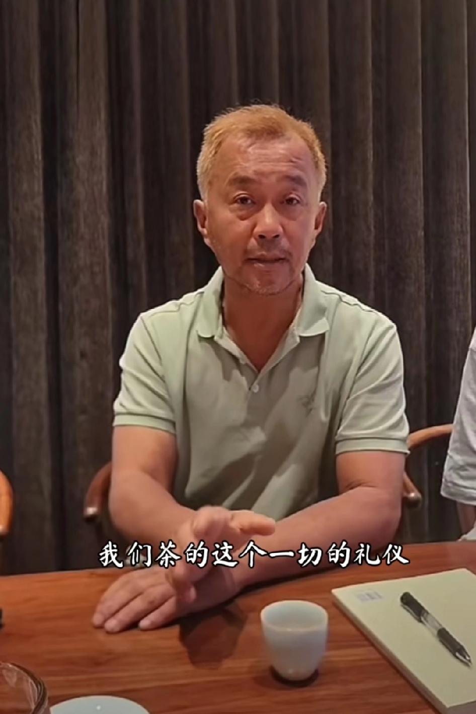 沈巍说茶道是从中国学来的，有些王一博信，拿百度Ai信息来对峙
虽然愤青们不愿意承