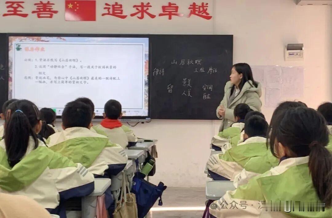 近期，汉中市陕飞一小“聚焦核心素养，打造高效课堂”赛教活动正式拉开帷幕。本次活动