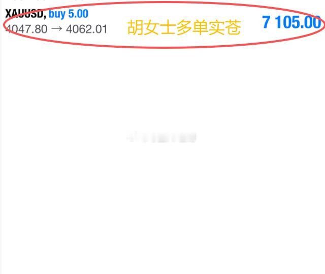 看得远是判断，做得细是本事，这市场很多人都是随波逐流，只会分析当下的这一亩三分行