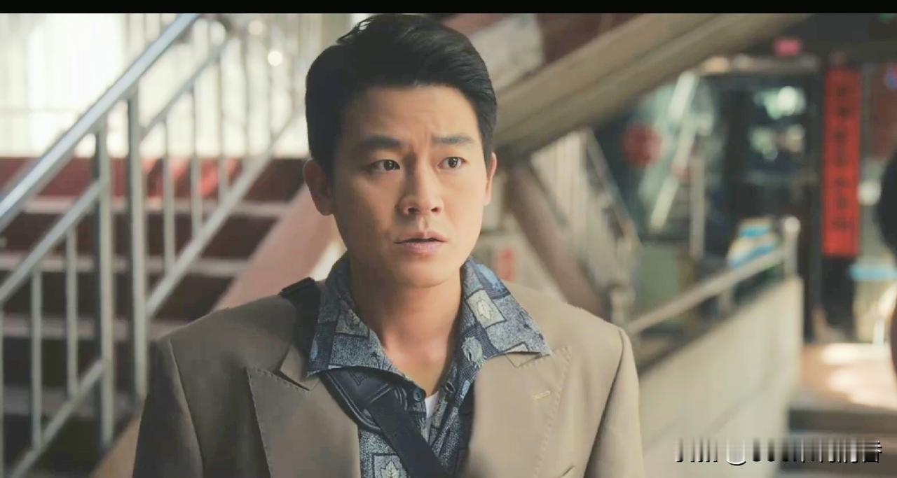 电视剧《交锋》中，林看山（欧豪 饰演）怎么都没想到，他刚准备去与线人接头，竟然会