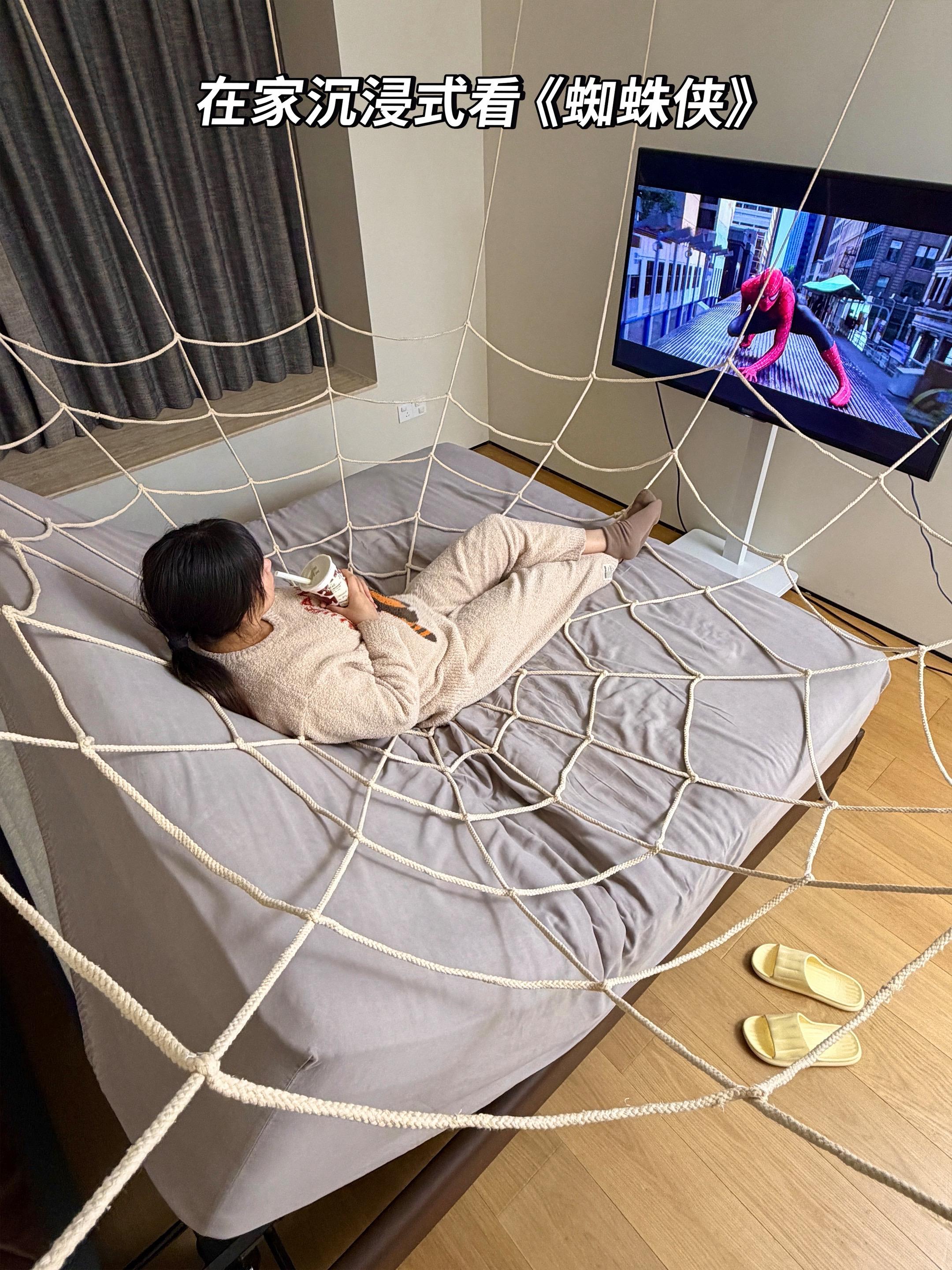 在家沉浸式看电影！