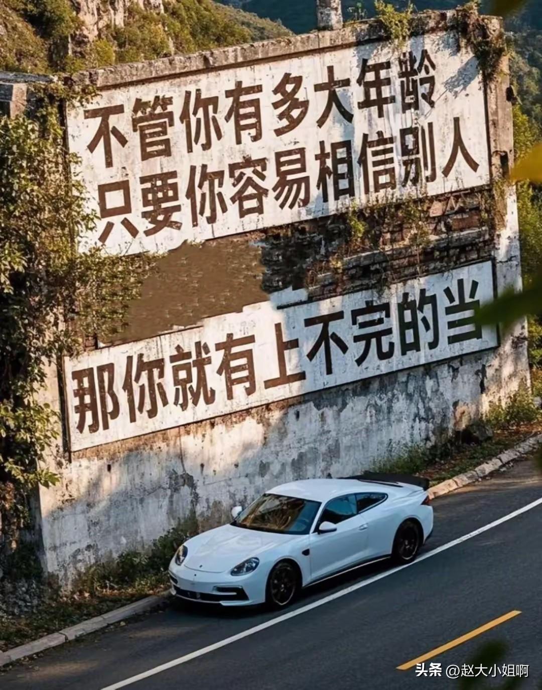 用了半个小时的时间把微信清理出来十几个空位。
累得我眼珠子发胀。
今天就这样吧，
