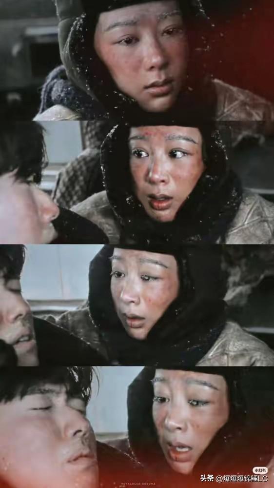 看花絮的时候真替这姑娘捏把汗。

海拔4800米的可可西里，那可是无人区啊。
