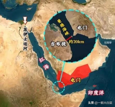 日本决定放弃霍尔木兹海峡，改从红海购买沙特石油，这下轮到中方出重手了！

共同社