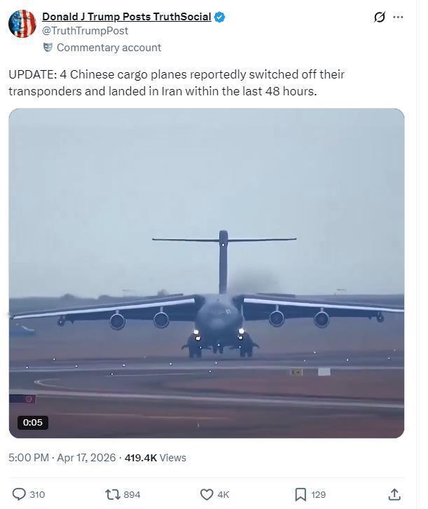 糟老头发布的这条消息极有可能是虚假信息或误导性内容。该消息发布于2026年4月1