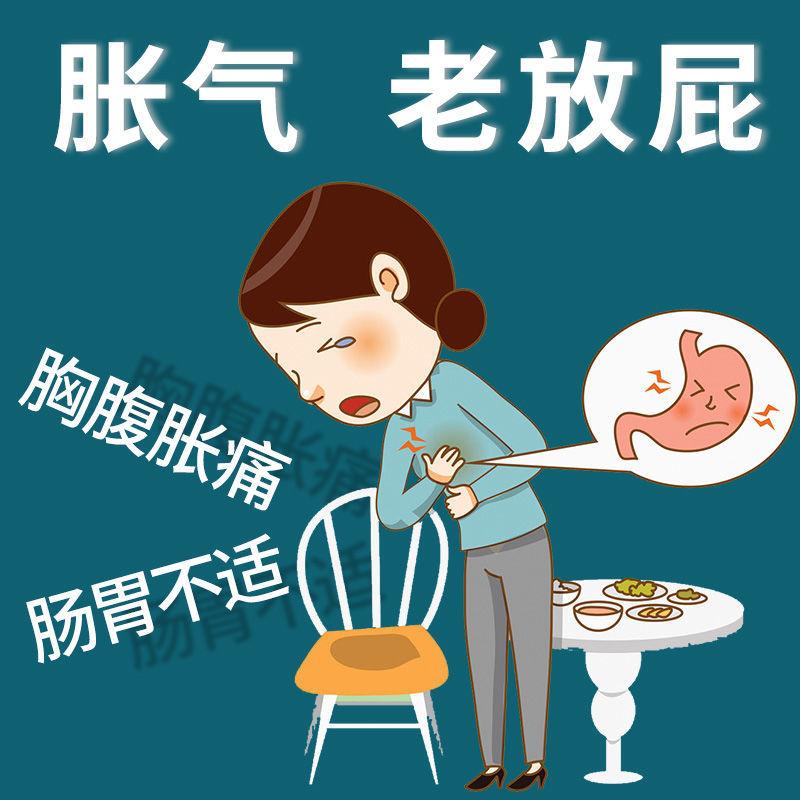 为什么吃完饭肚子总是胀胀的？解决消化不良问题的四大方法。
 
第一就是少吃产气的